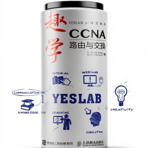Chinese Computing Book by 人民邮电出版社 - Kindle Edition-0