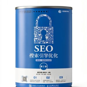 Chinese Computing, Internet & Digital Media Book by 人民邮电出版社-0