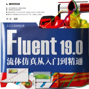 清华大学出版社 Kindle eBook Computing Internet Digital Media Chinese Edition-0