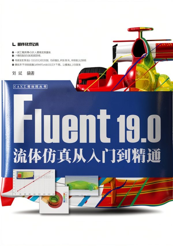清华大学出版社 Kindle eBook Computing Internet Digital Media Chinese Edition-0