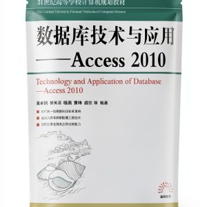 Chinese Computing Book by 人民邮电出版社, Kindle Edition-0