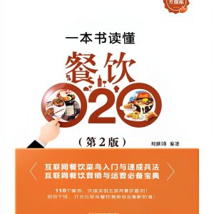 清华大学出版社 Kindle电子书 《计算机与互联网》 中文版 393页 35.6MB 适合学生和专业人士的数字阅读体验-0